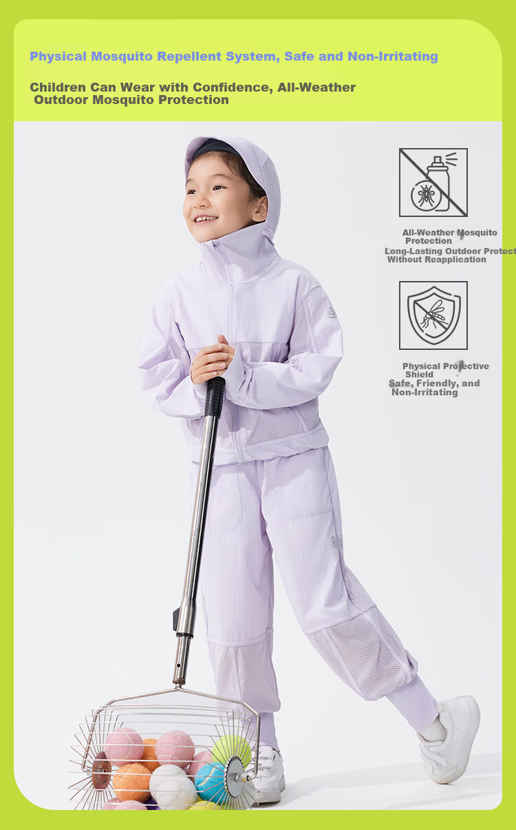 Beneunder Children's Mosquito-Repellent Clothing, Sun Protection Clothing, Sun Protection Jacket for Boys And Girls, MR49224, Wild Green - Light Goose Yellow, Size 110 21