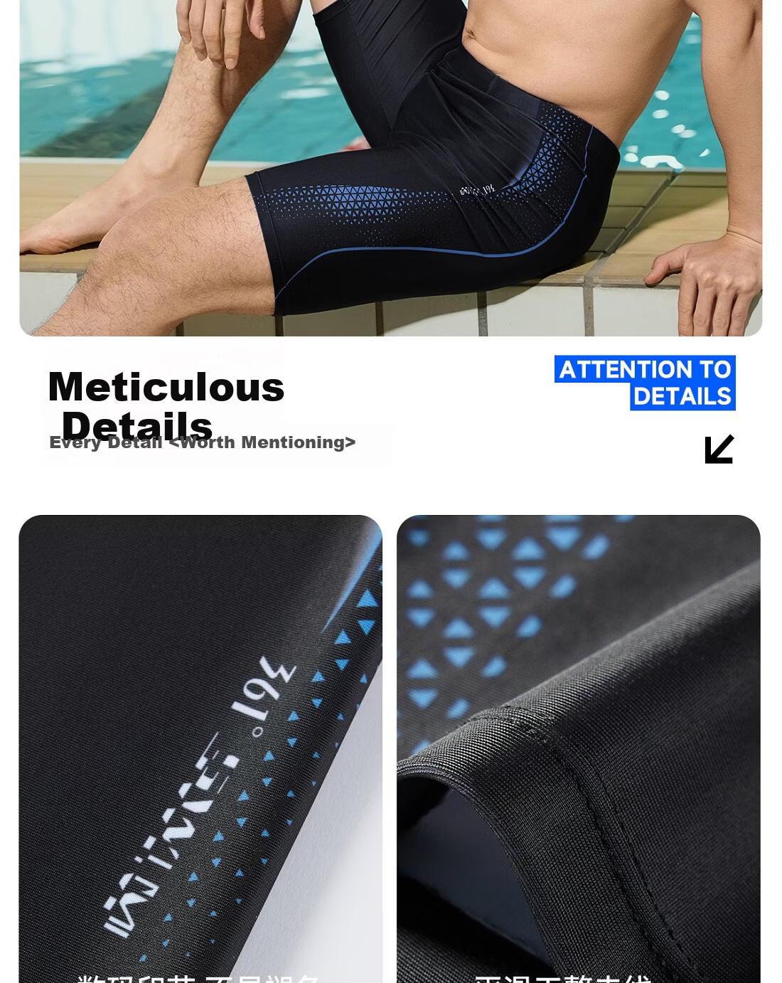 361° Men's Swim Trunks Large Size Long 5-Inch Professional Quick-Dry Chlorine-Resistant Swimwear 14