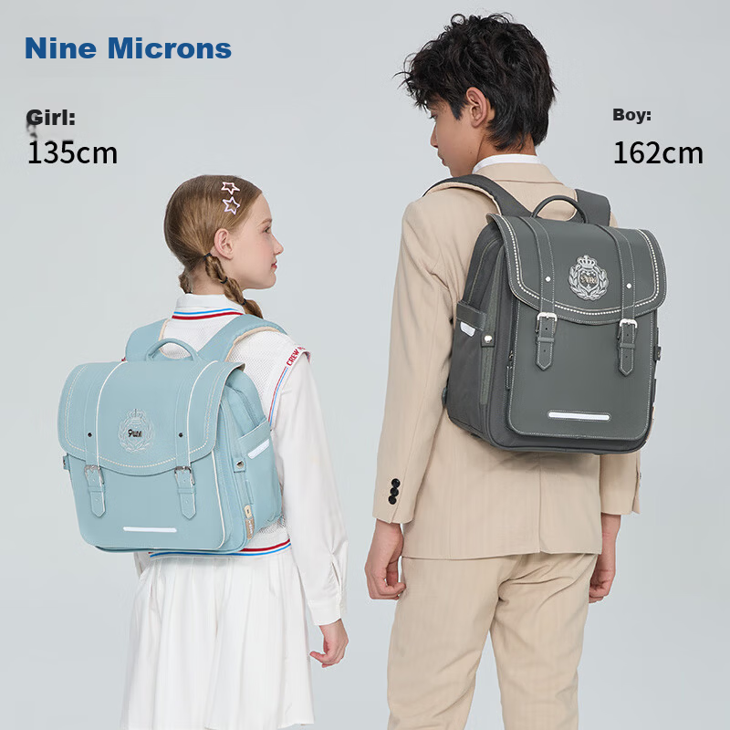 9UM School Backpack for Elementary Students Grades 1-3-6 Boys Girls Lightweight Air Cushion Children's Cambridge Bag Yachuanqing 18L