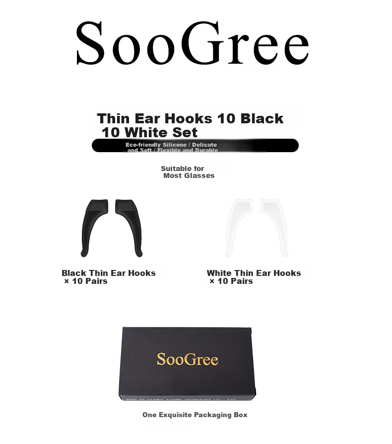 SooGree Anti-Slip Silicone Ear Hooks Replacement Eyeglass Temple Tips Accessories 9