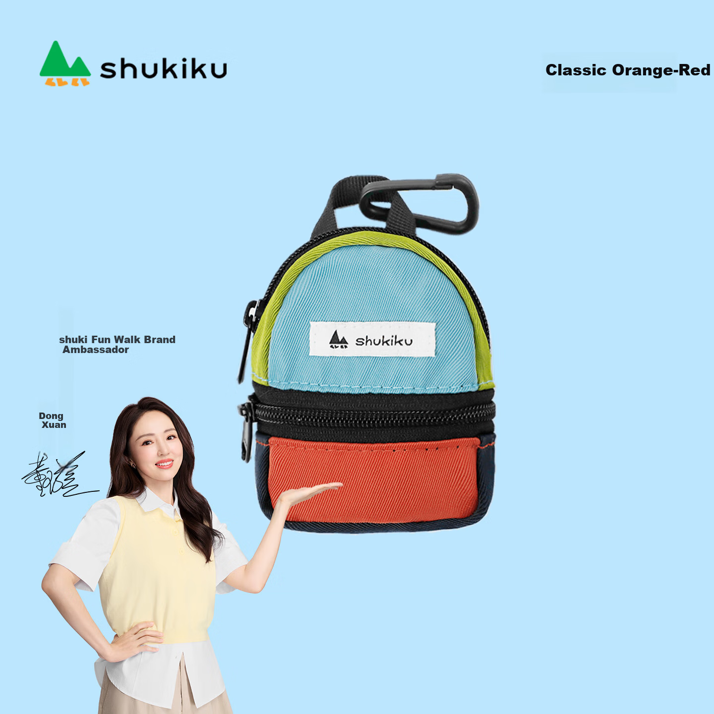 SHUKIKU Classic Series Dopamine Colorblock Mini Bag Earphone Case Coin Purse Keychain Classic Orange Red One Size