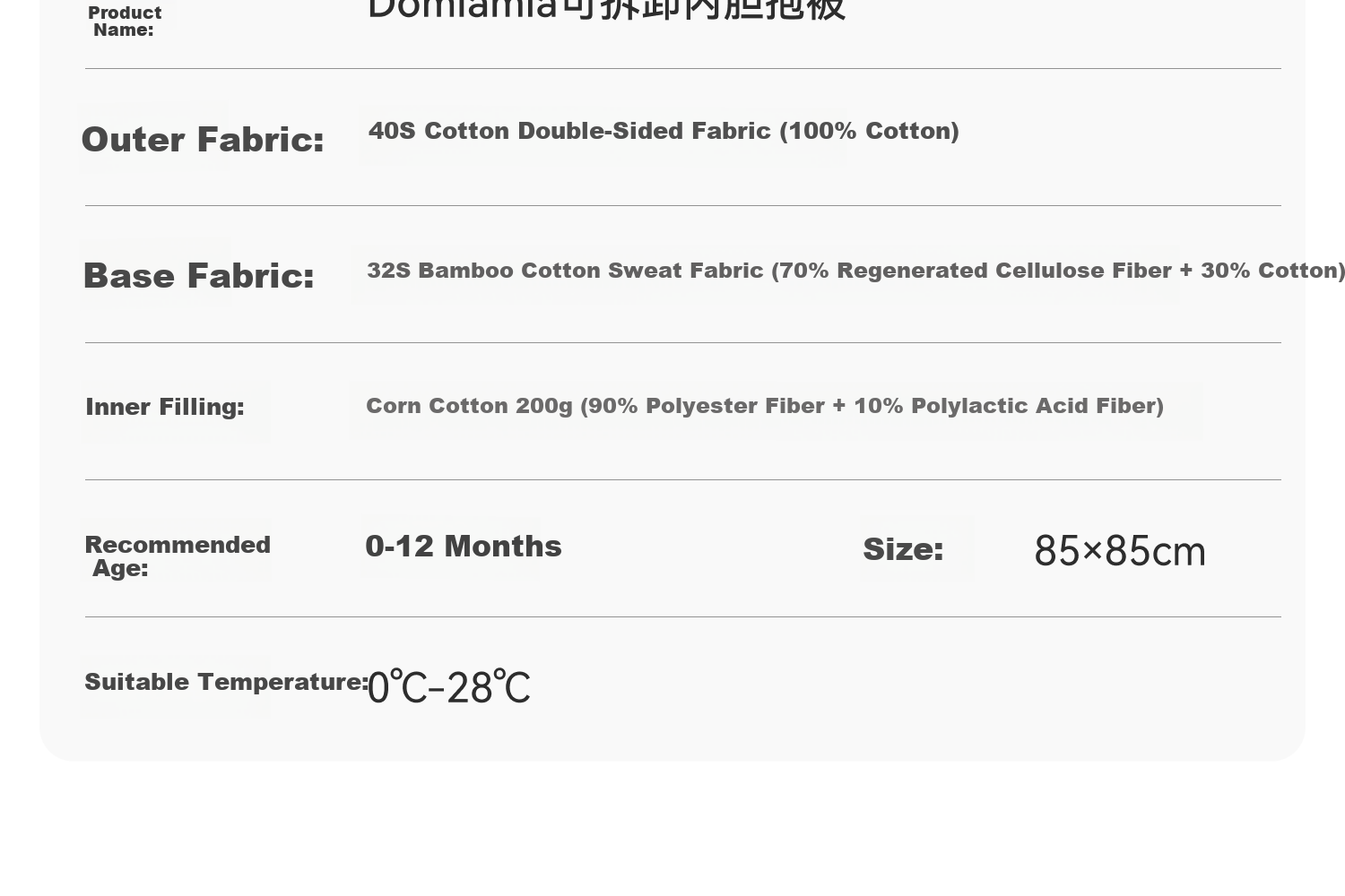 DOMIAMIA Baby Detachable Liner Swaddle Blanket Autumn Winter Newborn Universal Four Seasons Wrap 41