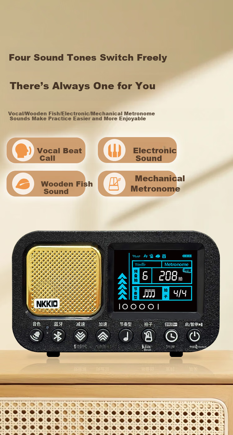 NKKIO Nikon Electronic Metronome Piano Grading Vocal Guzheng Guitar Universal Rhythm Trainer D004 Black 3
