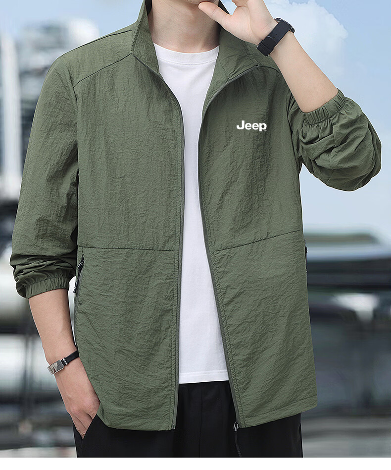 JEEP Men's Sun Protection Jacket Lightweight Summer Skin Jacket Khaki 3XL 16