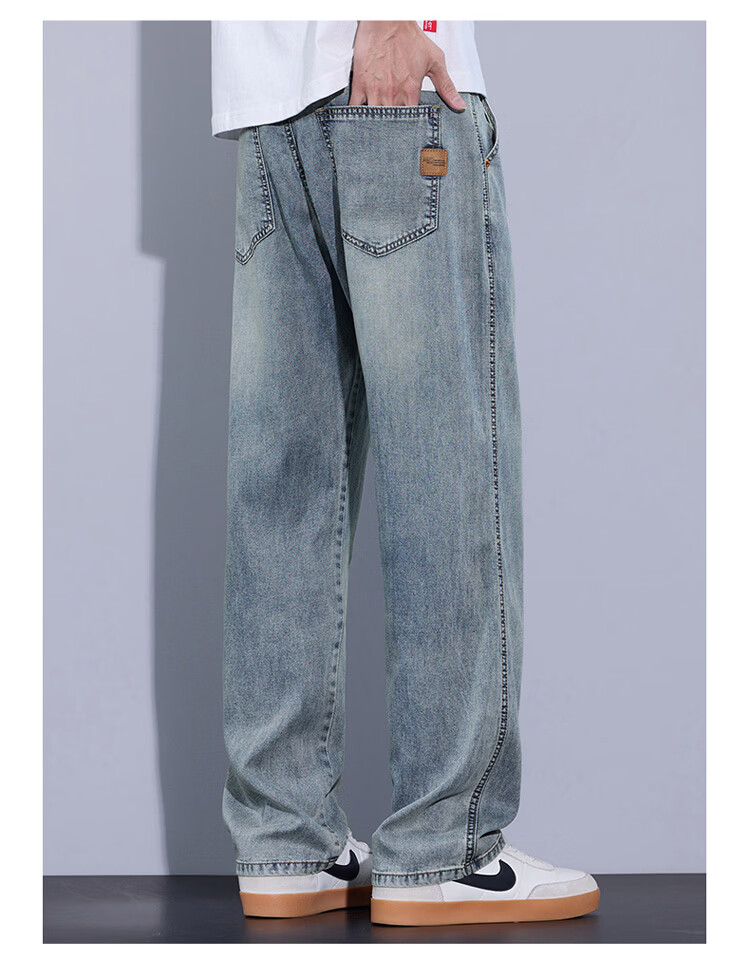 PLAYBOY Men's Summer Tencel Thin Denim Casual Loose Straight-Leg Wide-Leg Ice Silk Pants 8