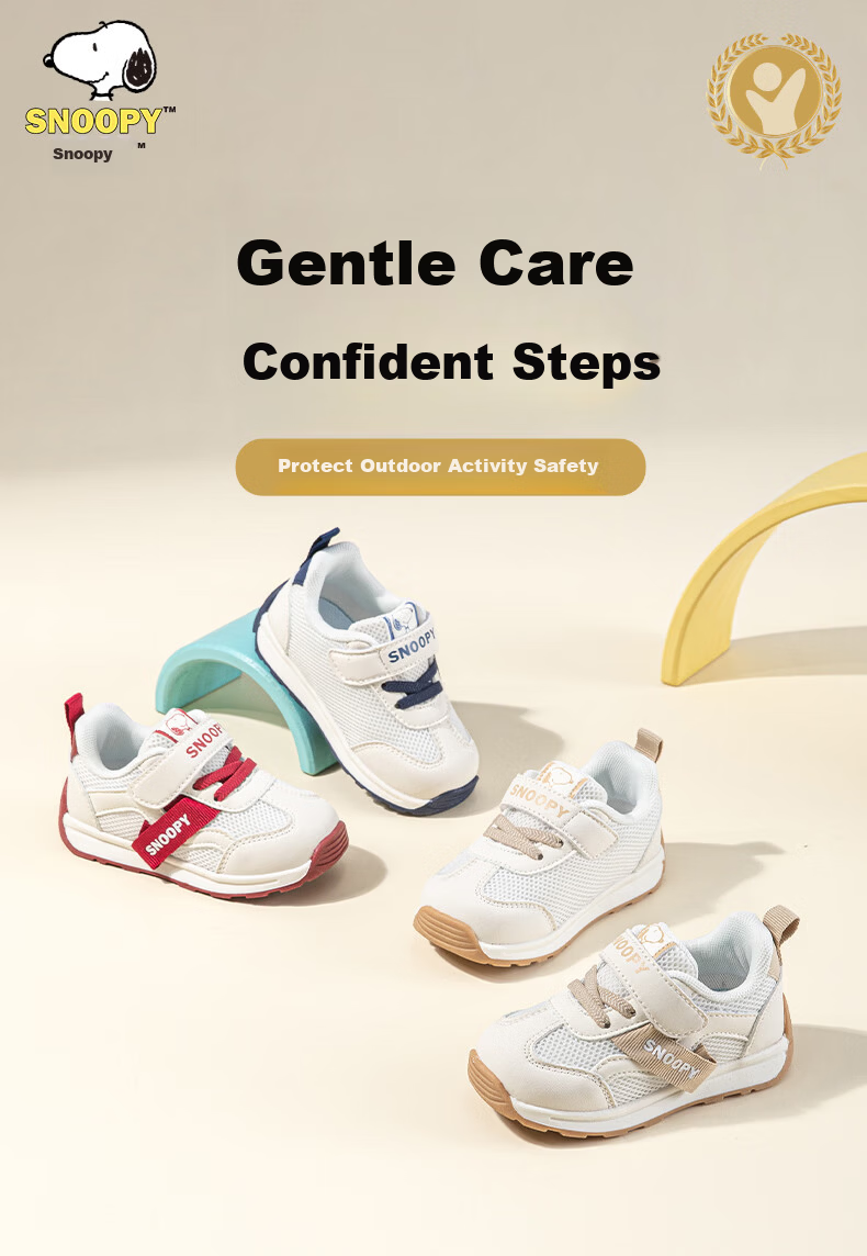 SNOOPY Baby Toddler Walking Shoes Spring Autumn Boys Soft Sole Casual Shoes Girls Children's Sports Shoes 0117 Beige/Blue Size 29 1