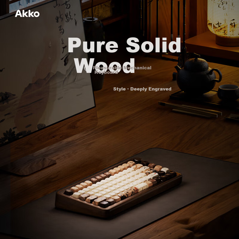AKKO MU02 Wooden Wireless Tri-Mode Mechanical Keyboard Custom Gasket Structure Office Gaming CNC Walnut Ink Style Wired 82-Key Keyboard