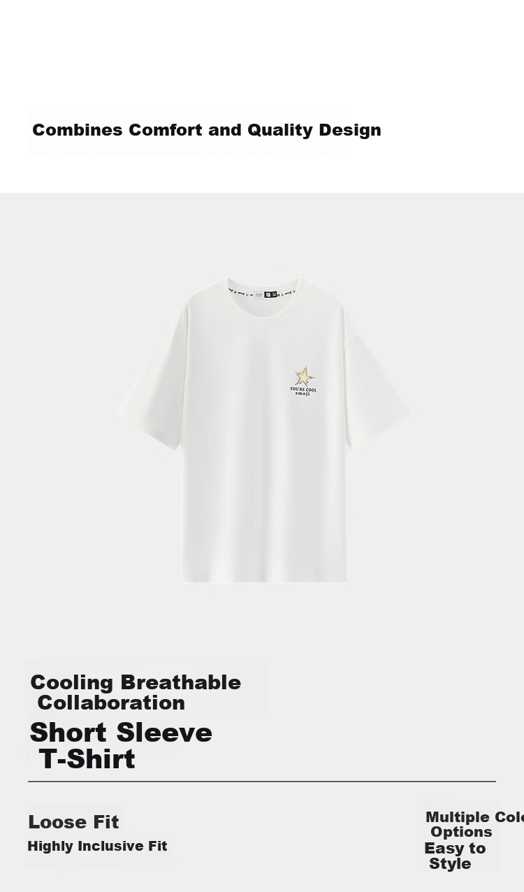 Semir Wang Anyu Mall Editionemoji™ Collaboration Men's Short Sleeve T-Shirt Summer 2026 Base Shirt 101326100208 16