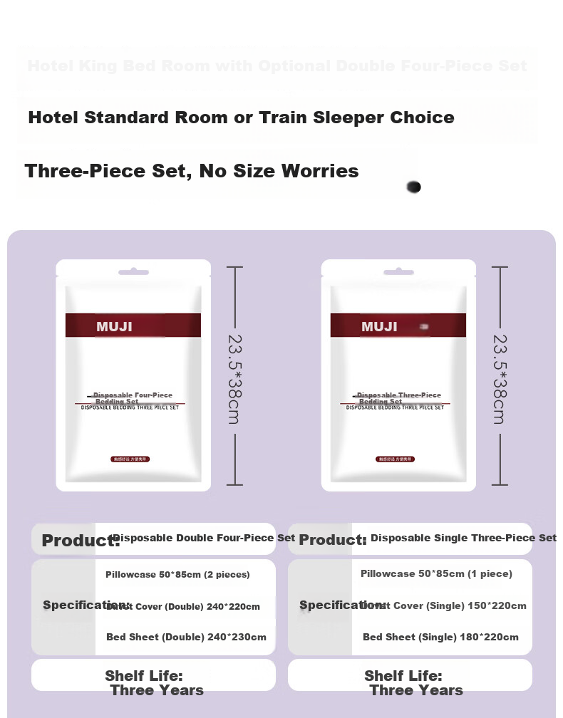 MUJI Disposable Bedding Set 4-Piece Thickened Cotton Feel Duvet Cover Pillowcase Hotel Travel 3-Piece Sleeper Train Set 10