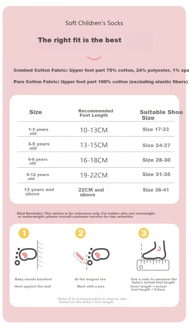 Cotton Full Girls' Socks Summer Thin Xinjiang Cotton Antibacterial Breathable Mesh Children's Cartoon Mid-Calf Socks 7 Pairs 6