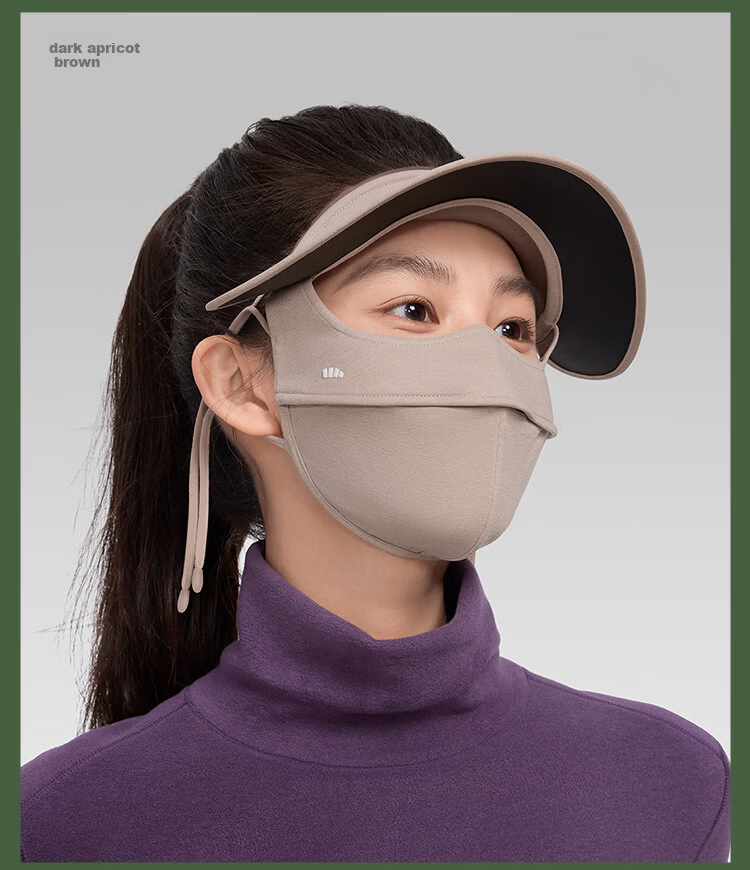 Beneunder Autumn Winter Sun Protection Moisturizing Cycling Face Mask Windproof Visor Face Bikini High-Value Women's Brown 19