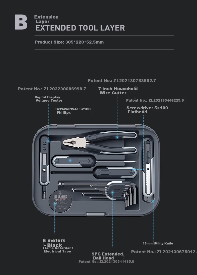 GREENER Household Toolbox Set Electric Drill Electric Screwdriver Hex Key Tool Electrical Maintenance Kit ABWY-4 Layers 11
