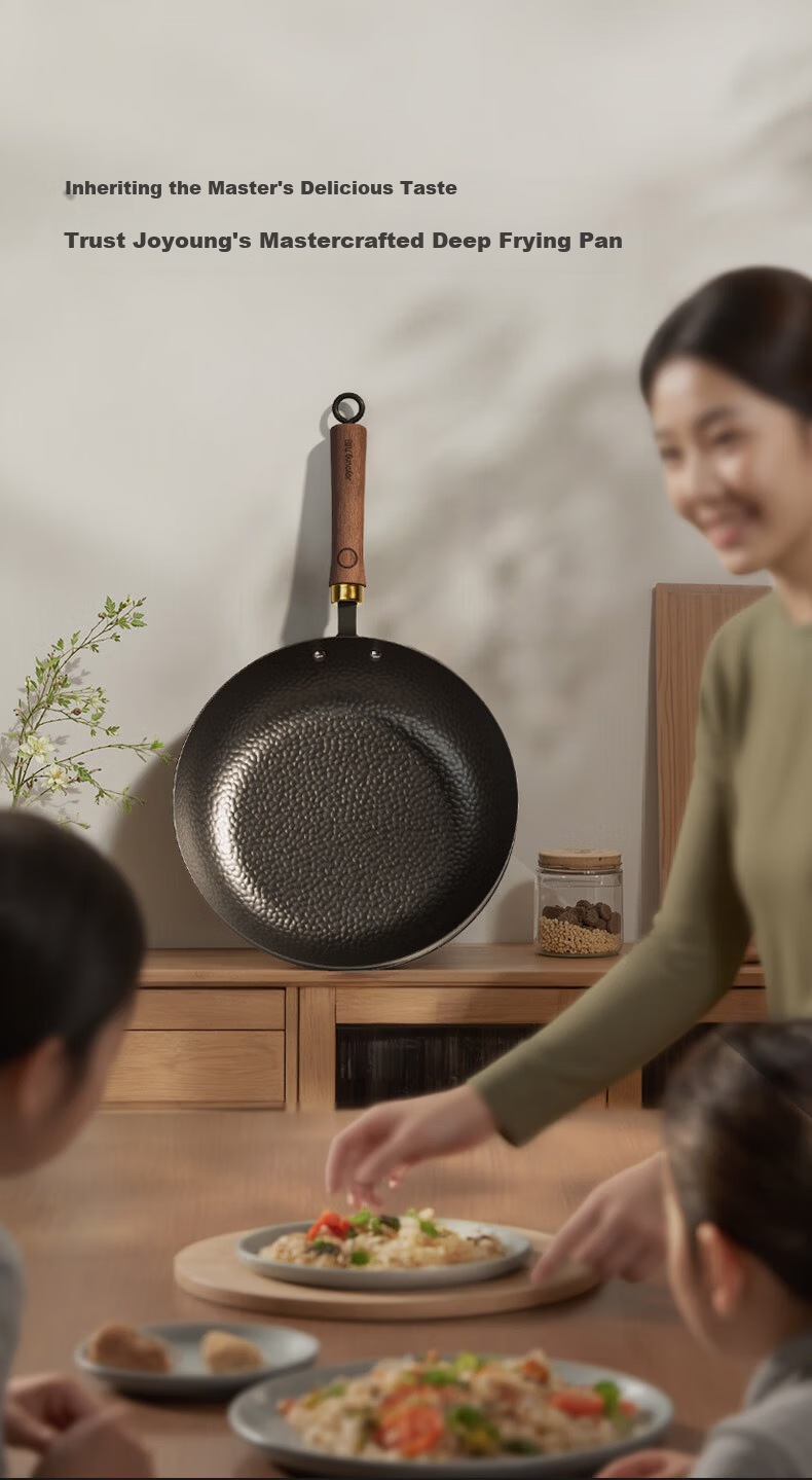 Joyoung 24cm Cast Iron Non-Stick Frying Pan Skillet Steak Breakfast Pan 14