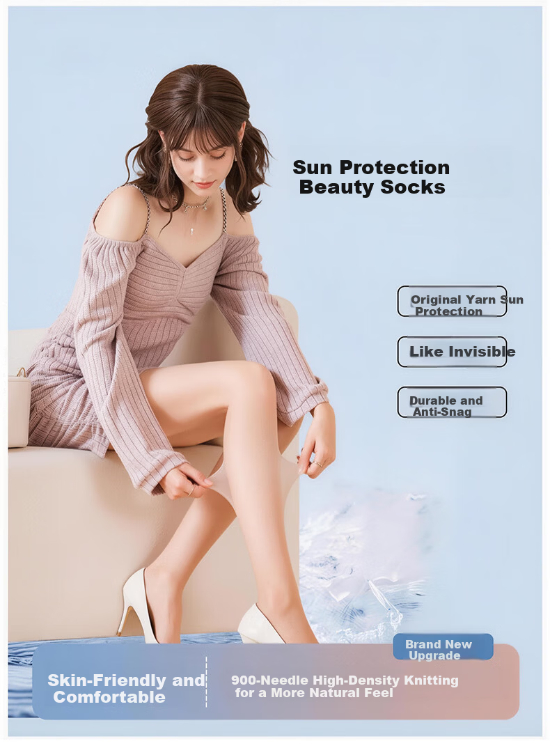 Afandi 2D Ultra-Soft Sunscreen Stockings Summer Ultra-Thin High-Elastic Sheer Leggings Anti-Snag Pantyhose 2026 New Model 1