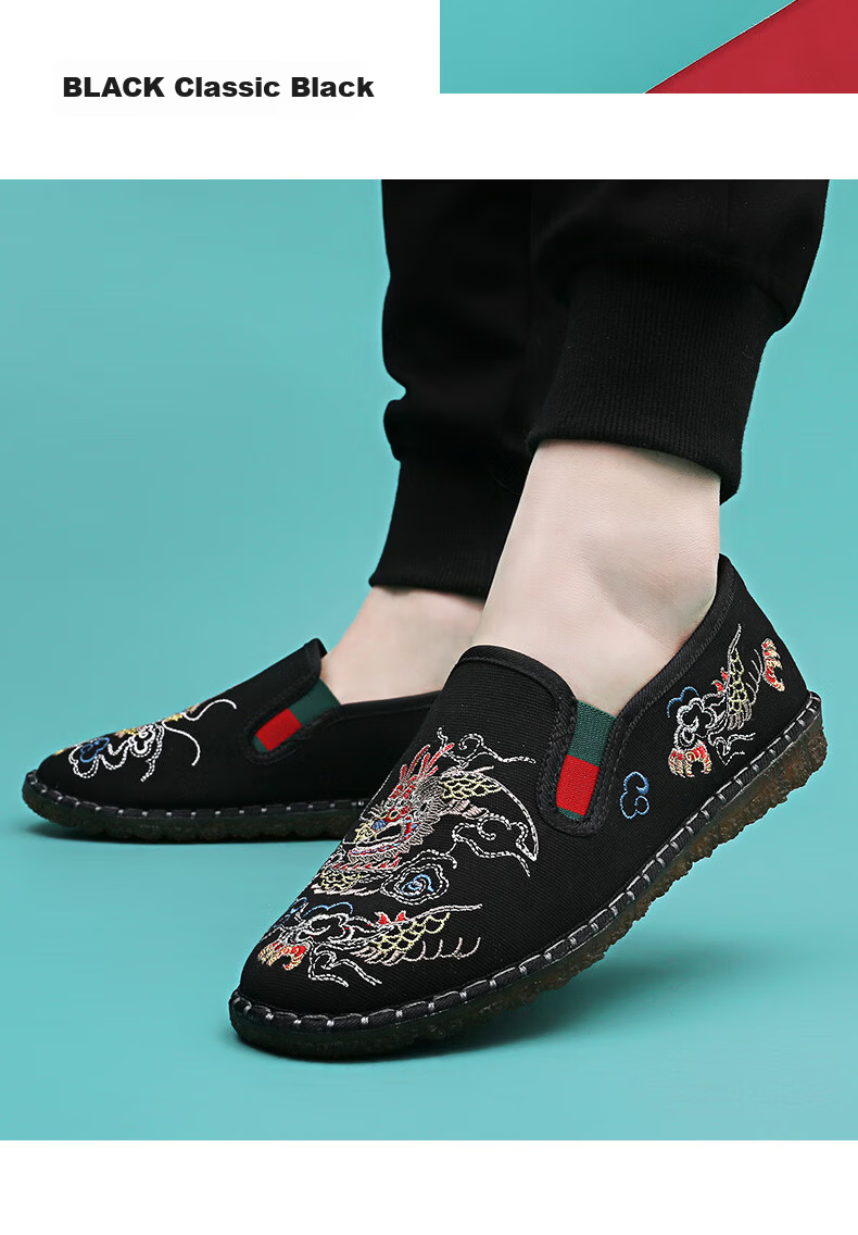 BUSHEYUAN Youth Chinese Style Retro Embroidered Dragon Pattern Slip-On Flat Casual Shoes Hanfu Old Beijing Cloth Shoes Men 211-9016 Black 39 13
