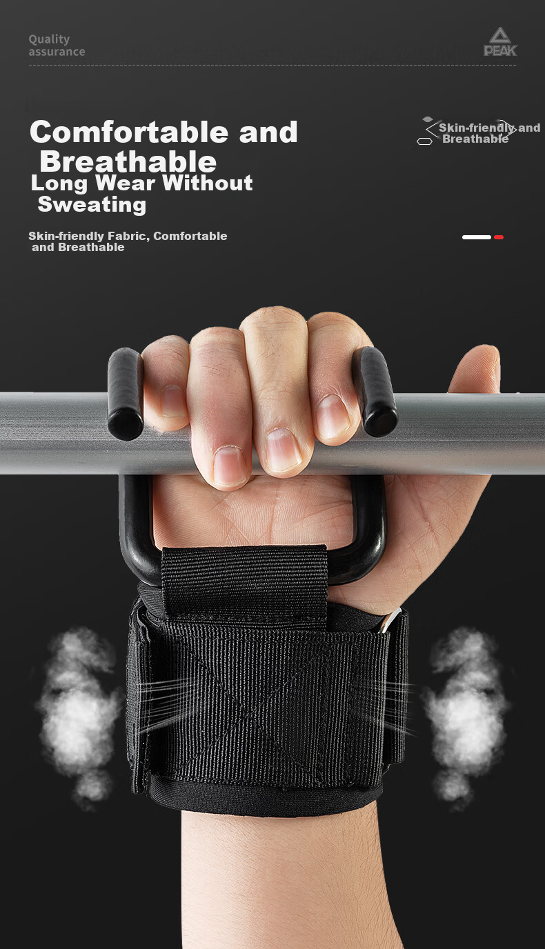 Peak Pull-Up Assist Hook Bar Grip Anti-Slip Iron Hook for Pull-Up Bar 8