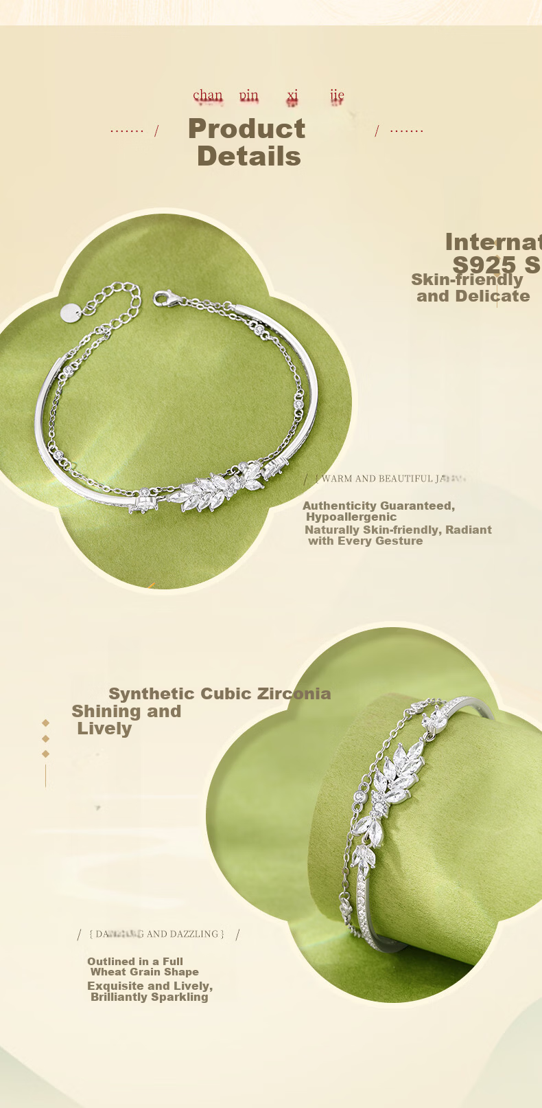 Lao Feng Xiang Silver Bracelet Women's 2026 New Tassel Peace Double Layer Bracelet Birthday Anniversary Gift for Girlfriend Wife 5