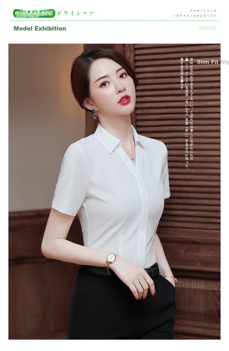 Romon Slim Fit Simple Summer Women's Shirt Casual Breathable Solid Color Short Sleeve White M 5