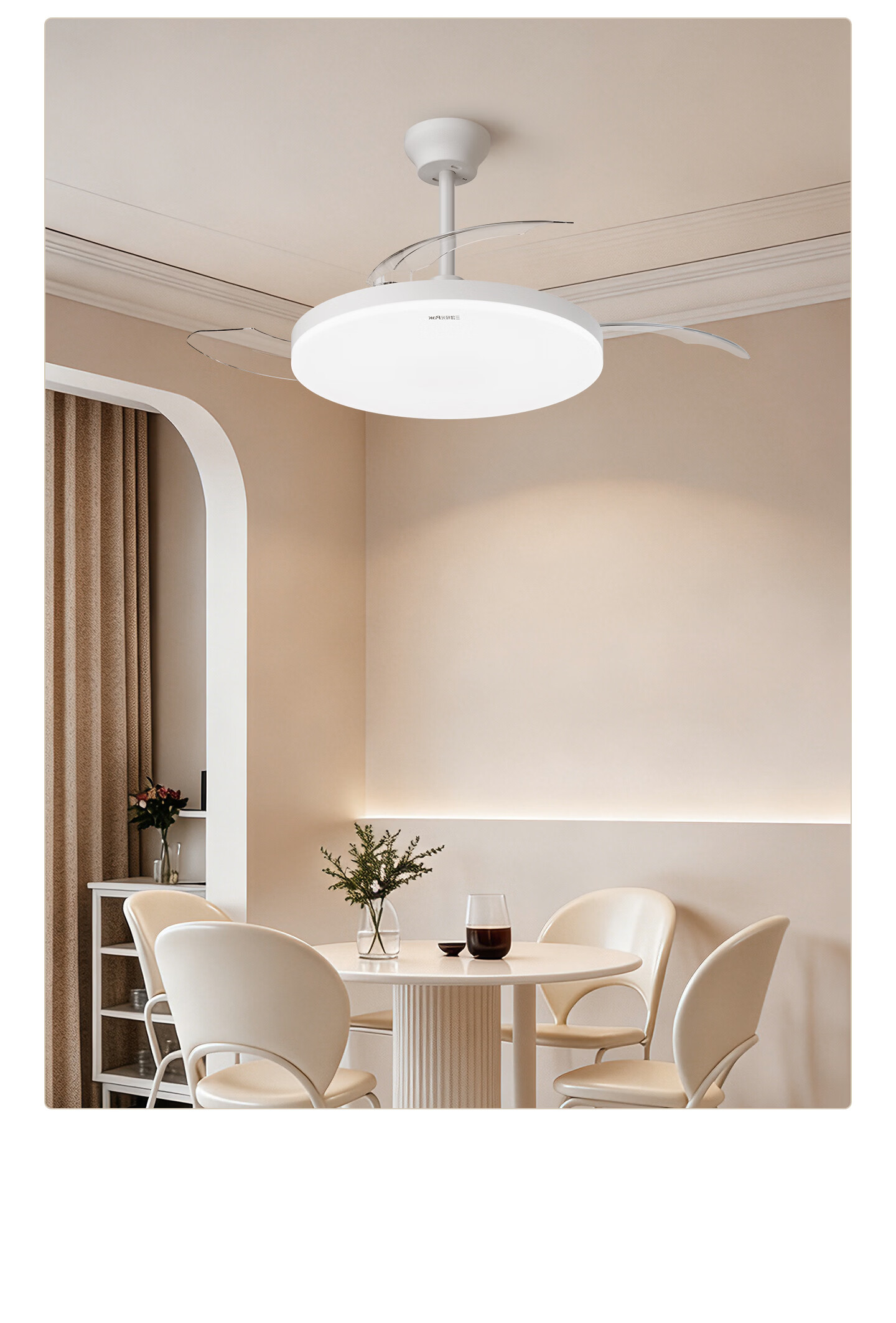 Sanxiong Aurora Full Spectrum LED Ceiling Fan Light Fan Lamp Dining Living Room Home Integrated Fan Light Fengyue 36 Inch 83W 23