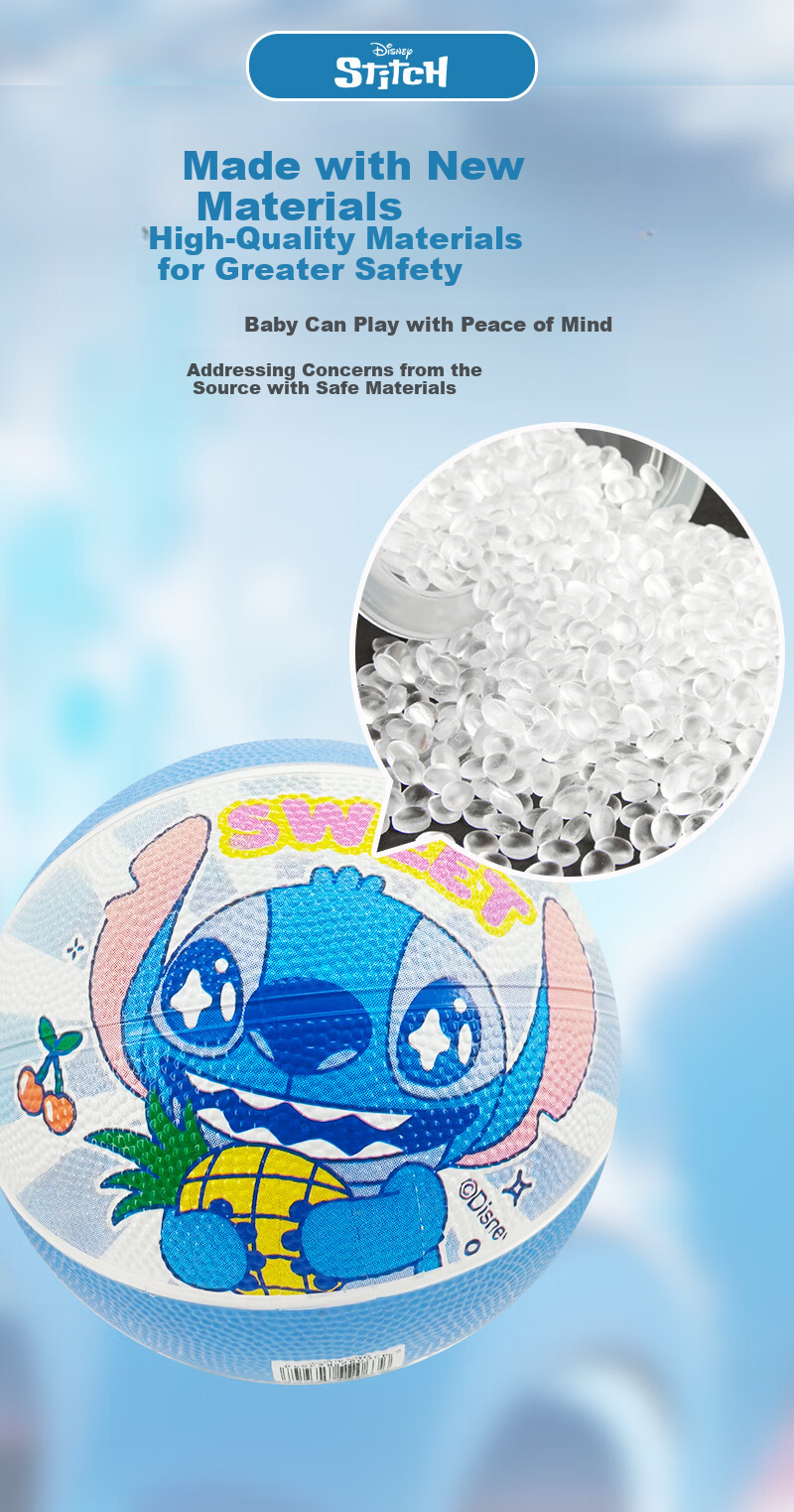 Disney Children's Toy Ball, Silent Ball, No. 5 Pat Ball, Elastic Ball, Sponge Ball, Frozen Birthday Gift 3
