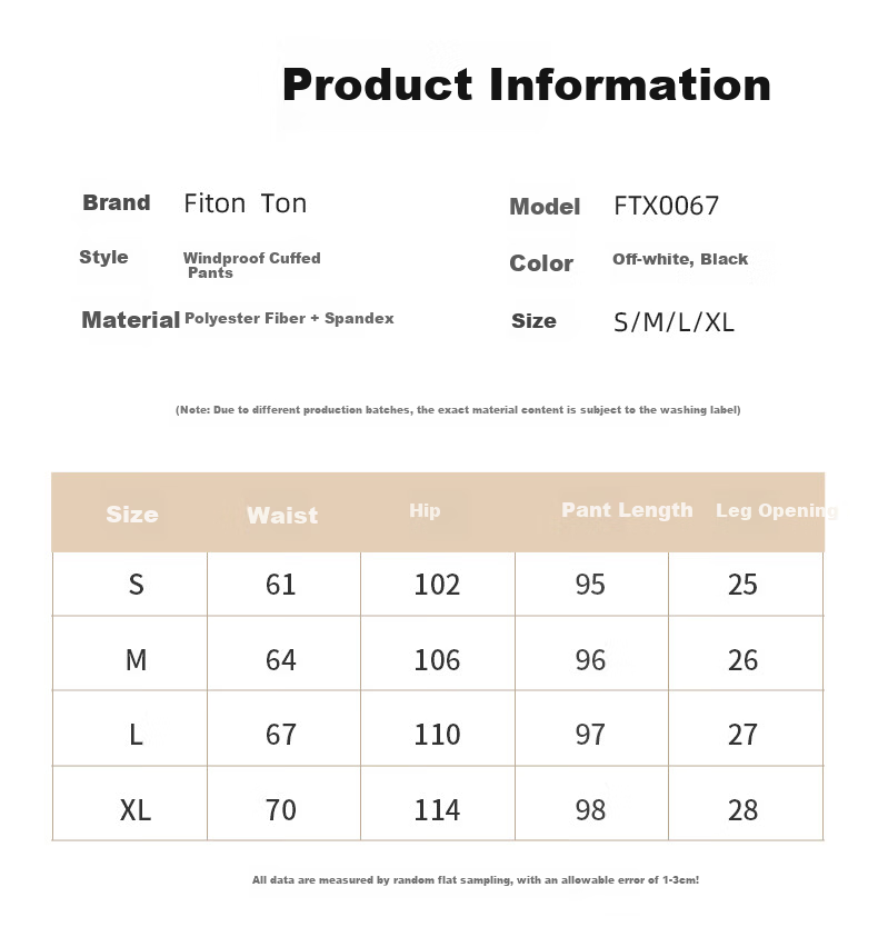 FitonTon Women's Autumn Winter Nano Fleece Lined Slimming Thickened Windproof Casual Jogger Pants Black M 1