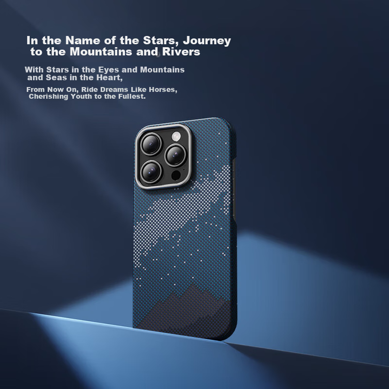 Xianyan iPhone 16 Pro Case Kevlar Apple 16 Pro Protective Cover MagSafe Magnetic Aramid Carbon Fiber Full Coverage Drop-Proof Ultra-Thin Starry 1