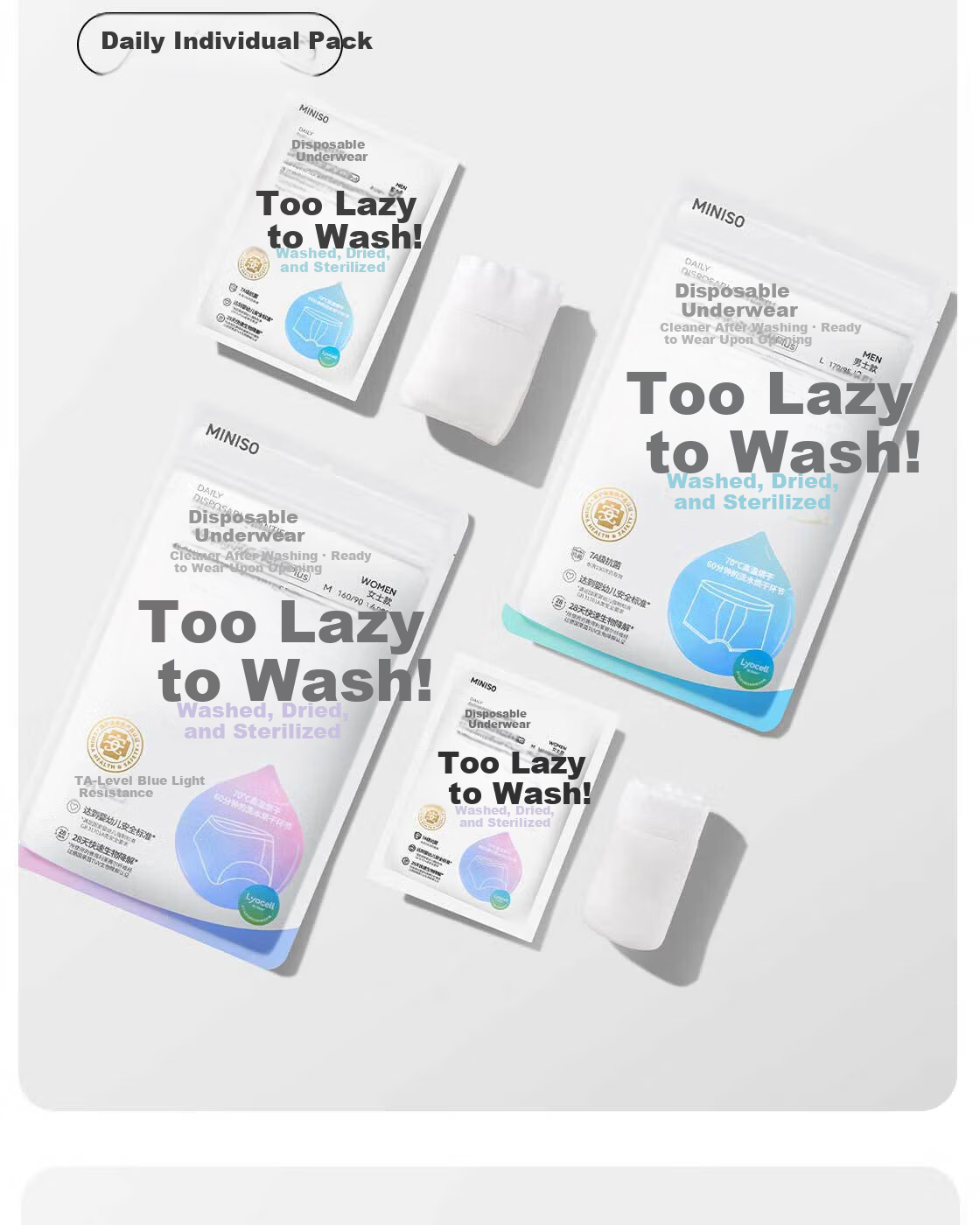 MINISO 4-Pack Lightweight Clean Women's Travel Underwear L Size Wide Hip Portable Disposable Individually Sterilized Packaging 19