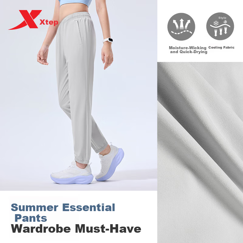 Xtep Women's Sports Long Pants Summer Breathable Moisture-Wicking Quick-Dry Cooling Running Fitness Outdoor