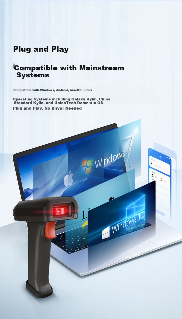 GEPAD Wireless Barcode Scanner Gun, QR Code And Barcode Scanning for Cashier Payment, Express Delivery Logistics Spare Parts Warehouse Product Pharmaceutical Traceability Code GT-2100D 8