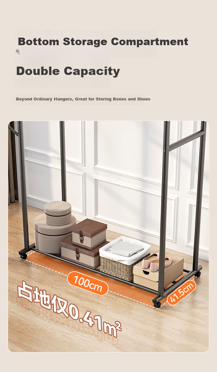 JD Jingzao Double Row Clothes Rack Mobile Floor Standing Clothes Hanger 1.3m Gun Gray for Bedroom and Balcony 12