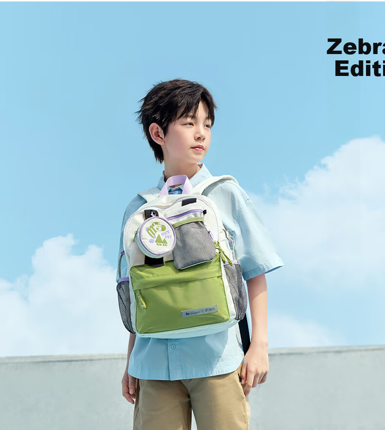 SHUKIKU Zebra Collaboration Lightweight Detachable Backpack for Middle, High School and University Students Zebra Special Collaboration Model L 5