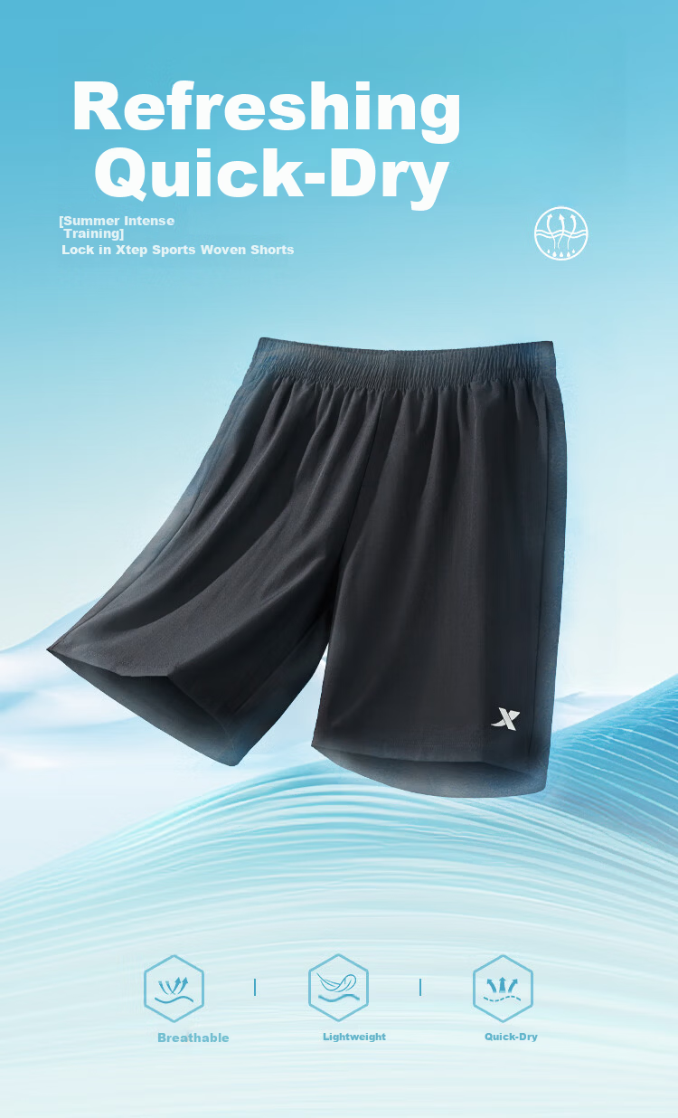 Xtep Woven Sports Shorts Outdoor Fitness Running Summer Student Training 1