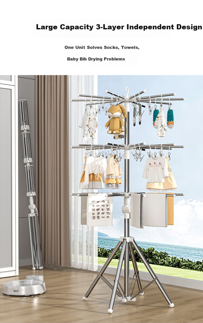 Baoyouni Baby Clothes Drying Rack Floor Folding Multifunctional Clothes Hanger Newborn Diaper Rack Single Rod Hanger 1