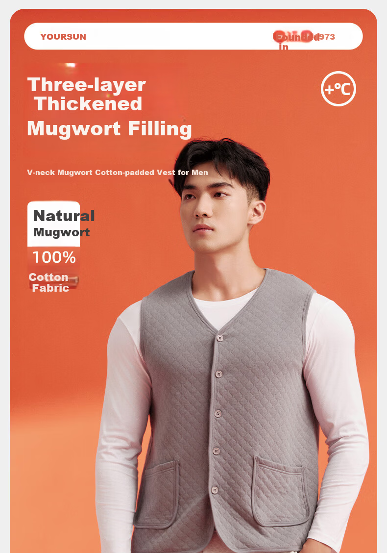 Yiershuang Ai Grass Heating Triple-Layer Thickened 100% Cotton Thermal Vest Men Antibacterial Mite-Resistant Cardigan Autumn Wear for Middle-aged and Elderly 1