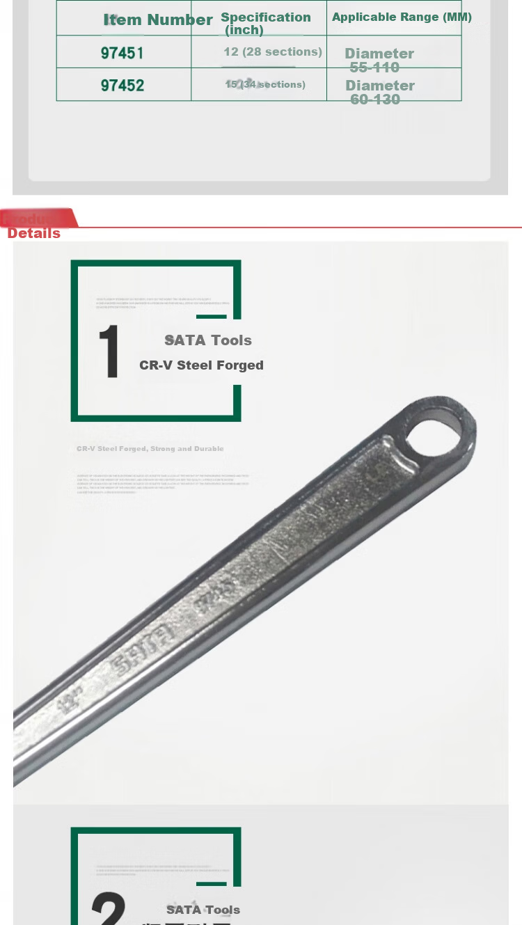 SATA Chain Wrench 15 Inch 97452 2