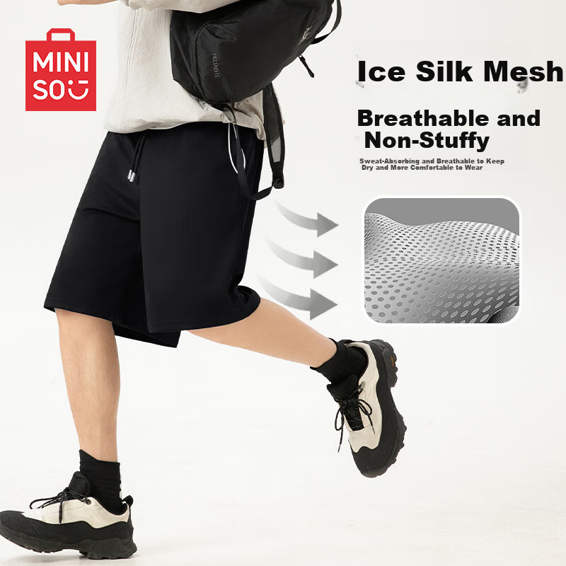 MINISO Men's Summer Shorts 2025 New American Lazy Style Casual Outdoor Quick-Dry Breathable Pants Black M