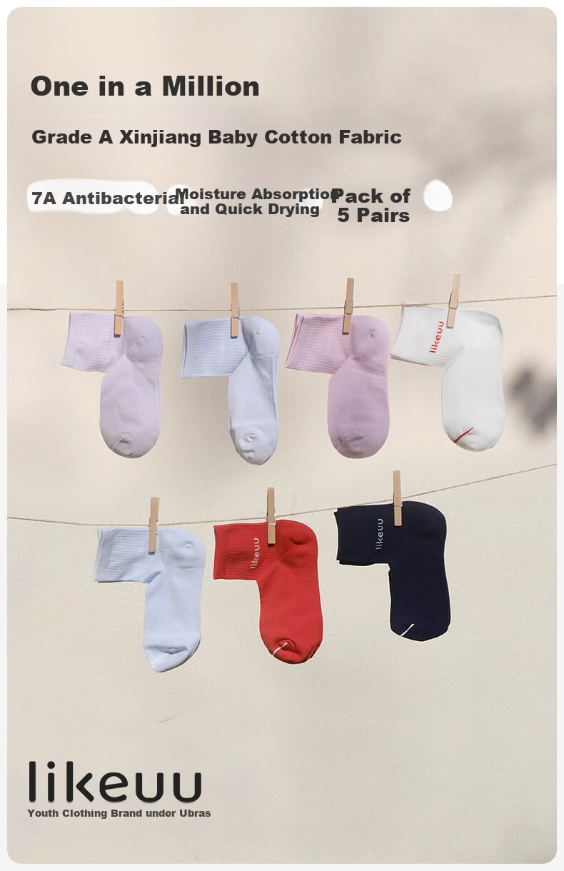 Like uu Kids Socks Boys and Girls Sports Socks Odor-Resistant Breathable Mid-Calf Cotton All-Season 7A Antibacterial 1