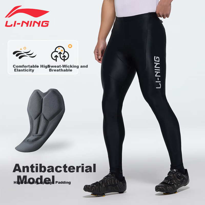 LI-NING Men's Cycling Pants Road Mountain Bike Tights Spring Summer New