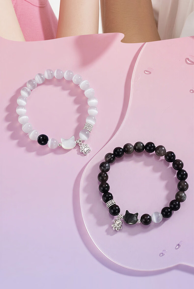 Chunqian Couples Bracelet Women's Birthday Qixi Valentine's Day Gift for Boyfriend Girlfriend Wife Black Obsidian 2026 New Model 4