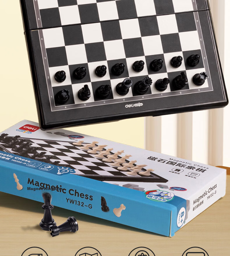 Deli Magnetic Waterproof Foldable Chess and Checkers Board with Storage Box for Travel, Educational Table Game for Students and Children 1