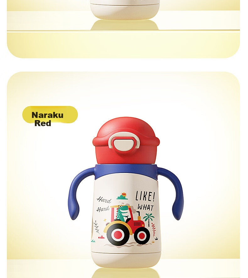 NEVS Kids Insulated Water Bottle Large Baby Direct Drinking Straw Cup School Use Kindergarten Thermos 350ml - Red 33