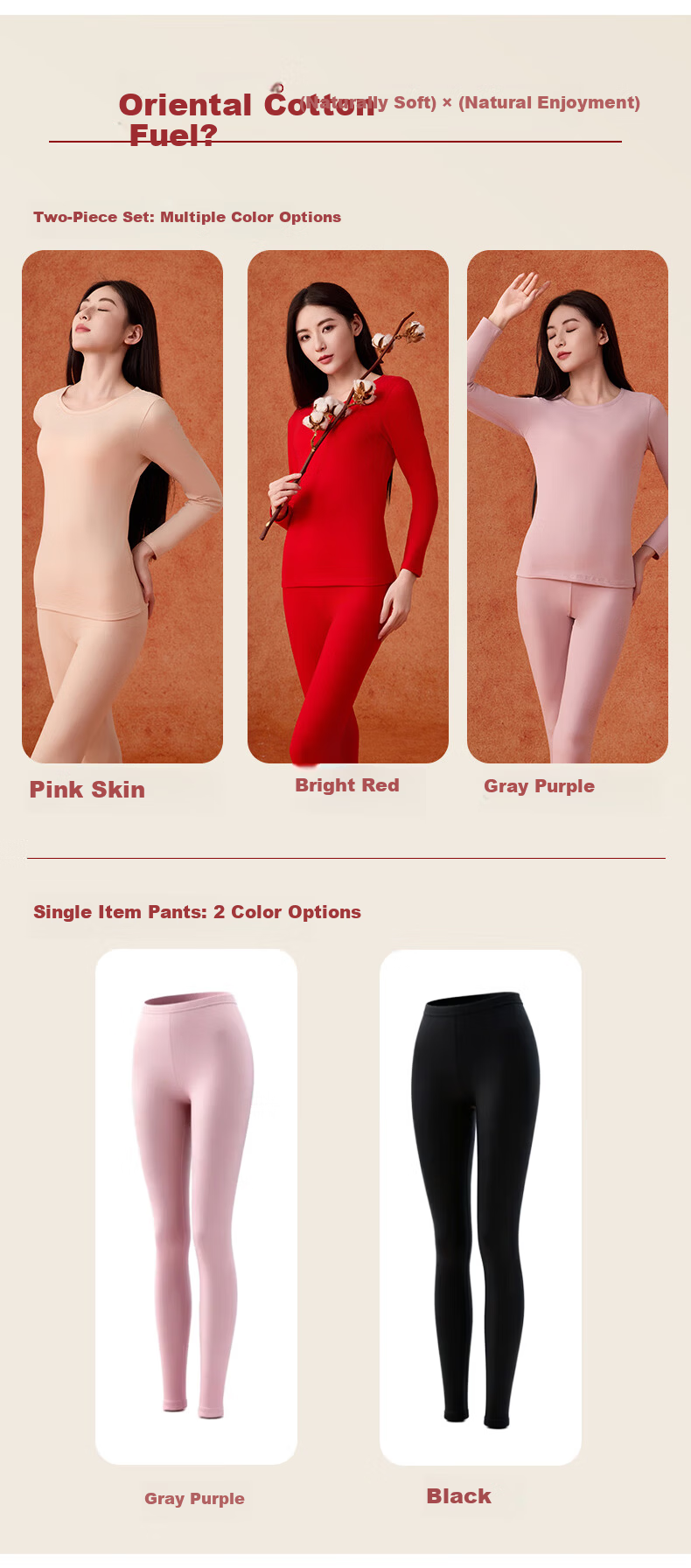 Jingshuran JD Own Brand Warmth Comfortable Warm Underwear Xinjiang Cotton 7A Antibacterial Pure Cotton Thermal Women's Set 2XL 5