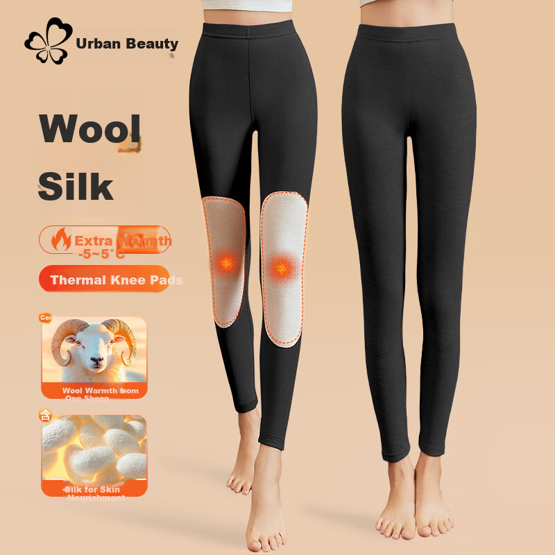 Urban Beauty [Down Silk Knee Protector] Women's Thermal Pants Autumn Cotton Winter Fleece Lined Knee Support Double Cold Resistance