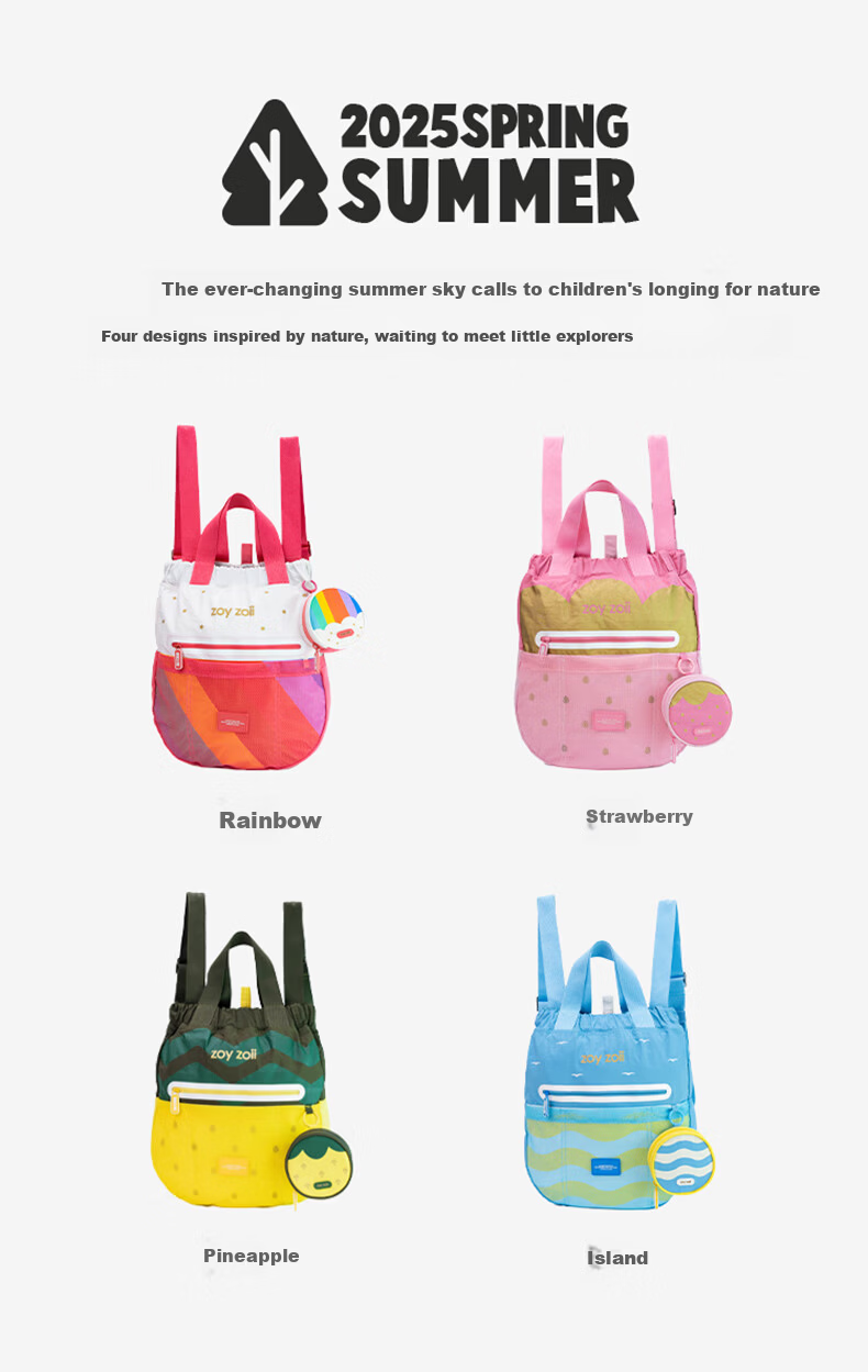 Zoy Zoii Kids Backpack Outdoor Travel Bag Lightweight School Bag for Boys and Girls Kindergarten Children’s Day Birthday Gift 6