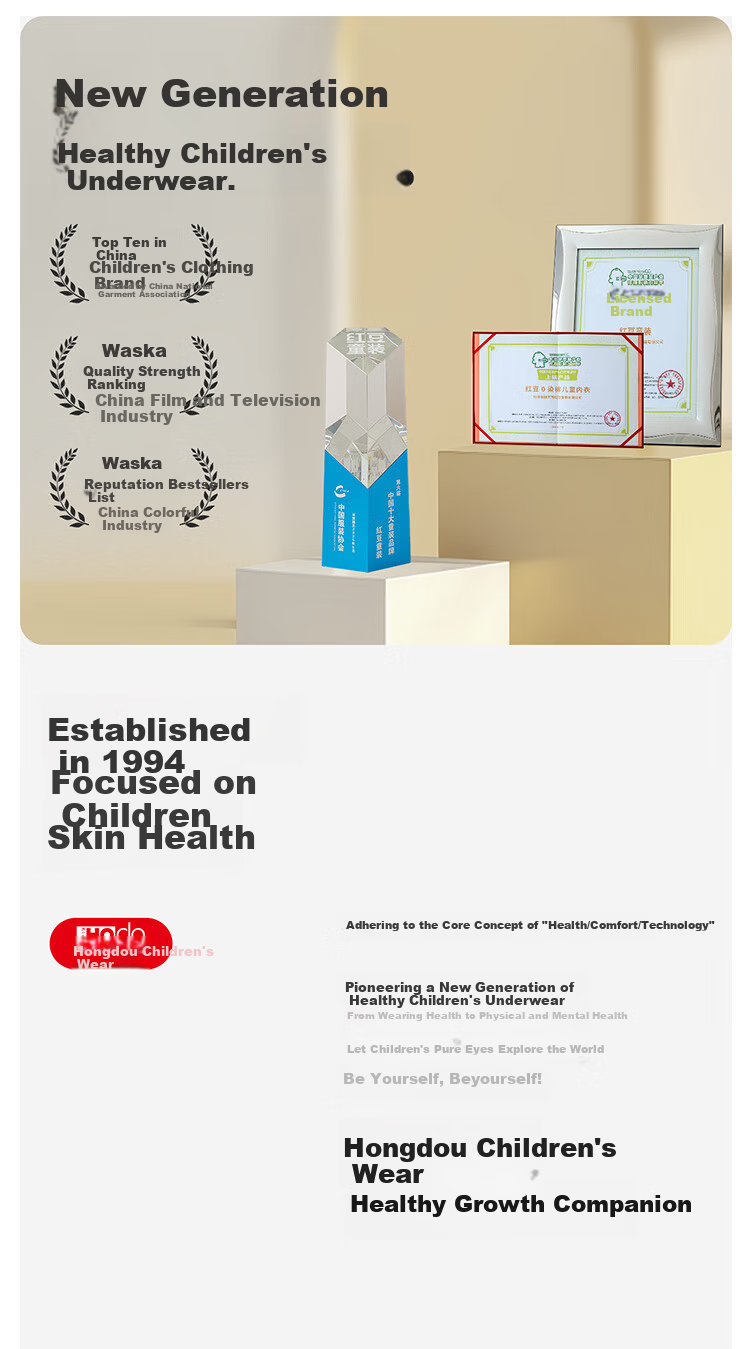 Hodo Boys' Cotton Boxer Briefs for Adolescents, Puberty Stage, Middle School, 4-Pack, Colorful Cotton, Size 170 12