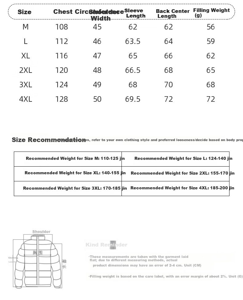 YAYA Men's Women's Unisex Lightweight Short Hooded Solid Color Down Jacket Autumn Winter Warm Outdoor 7
