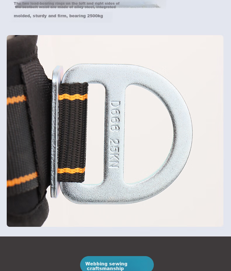 Locroyon Safety Belt Single Waist Electrician Construction Safety Rope Waist Belt High-Altitude Insurance Rope 10