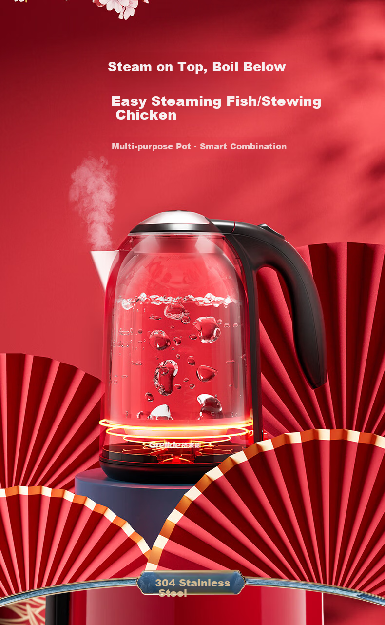 Grelide Electric Kettle, Constant Temperature, Wedding Home Use Water Boiler, 316 Stainless Steel Electric Kettle, Insulated Large Capacity 1.7L Boiling Water Pot, Double-Layer Anti-Scalding And Dry-Burning Prevention D1710K Red Wedding Celebratio 6
