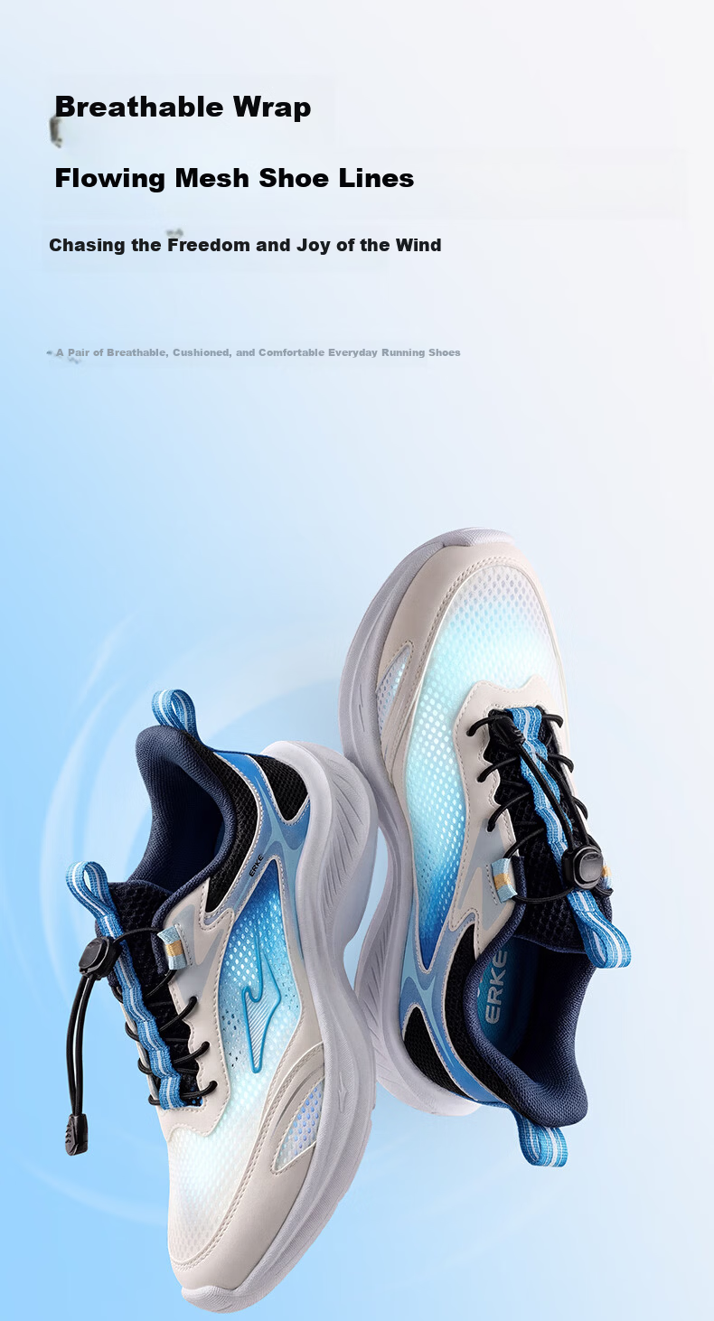 ERKE Kids Sports Shoes Boys and Girls Children's Lightweight Running Shoes with Drawstring Microcrystalline White/Sea Wave Blue/True Black Size 39 4