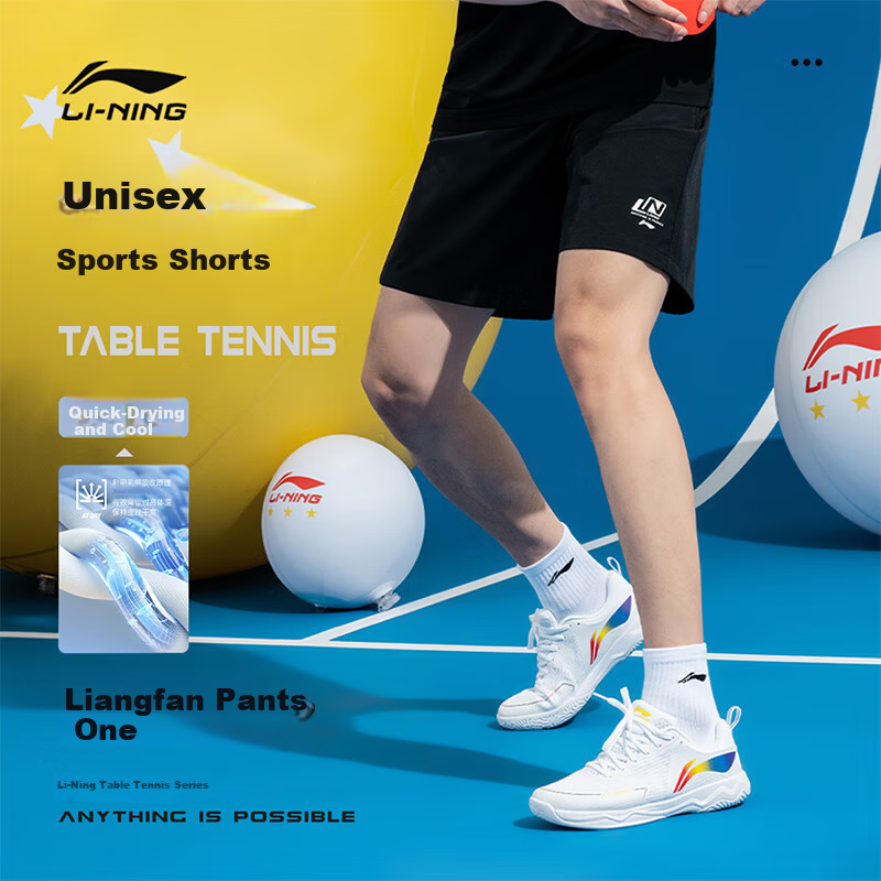 LI-NING Sports Short Sleeve Breathable Loose Quick-Dry Running Fitness Five-Point Shorts Table Tennis Shirt Unisex XL